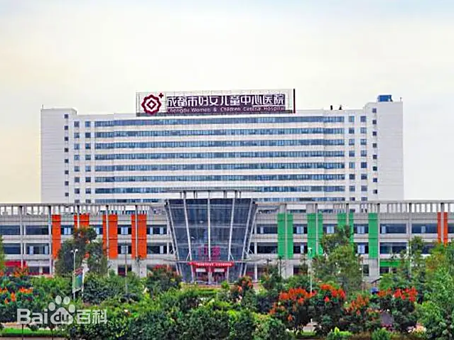 杭州市的妇幼医疗航母-杭州市妇女儿童中心医院